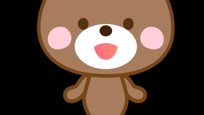 クマ出没警戒強化期間
