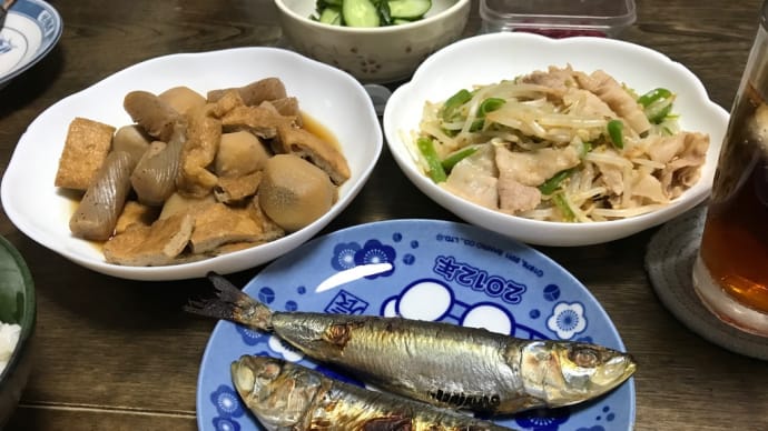 雨後のナス 栗の初物