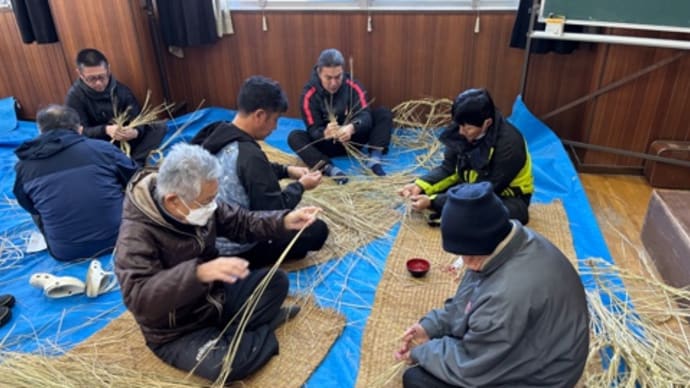 注連縄作り作業