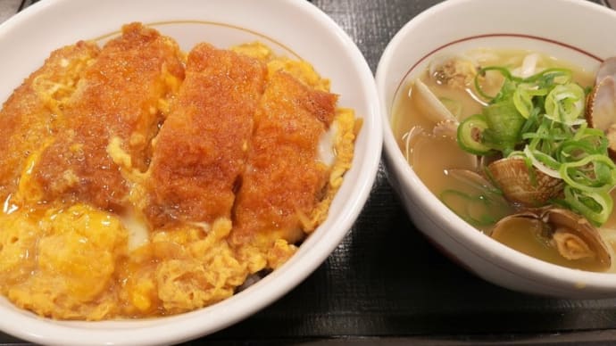 なか卯：カツ丼＋あさりうどん