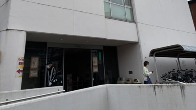 ハローワーク通い終了。そして服を買う。
