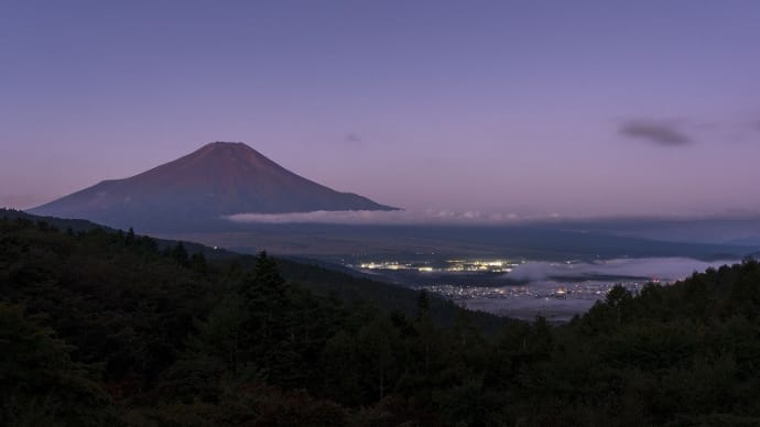 二十曲峠からの夜明け