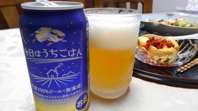 ようやく卓球の練習再開