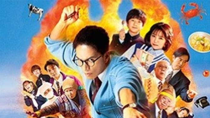 第14回あだちワンダフルCMグランプリ表彰式