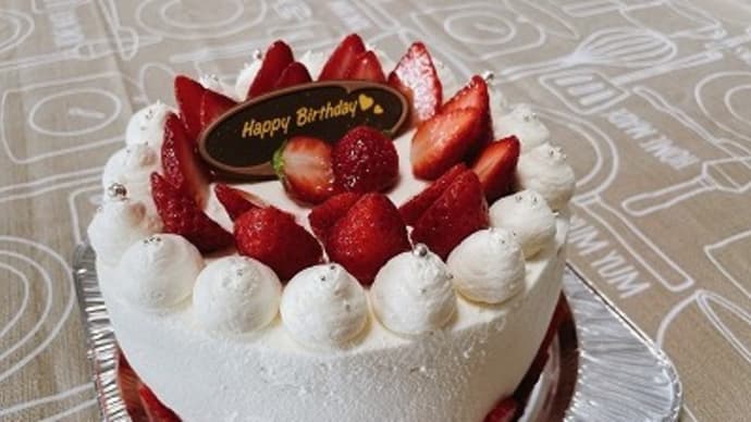 誕生日のケーキ