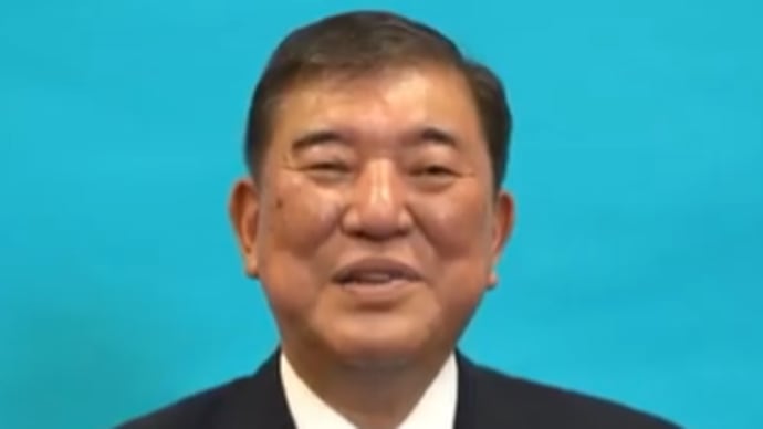 自民党“赤い羽根”に8億円寄付“裏金”問題に「政治的けじめ」