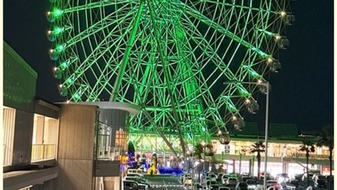 大阪　りんくうタウンのイルミ（蔵出し）