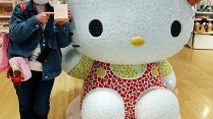 グリーンハウスのキティさんスマートウォッチ~♪
