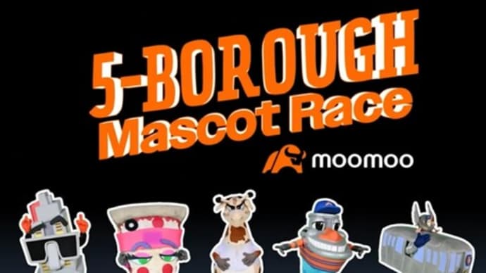 NYメッツのイニング間イベント、The First Ever 5-Borough Mascot Race
