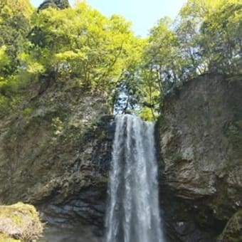 滝めぐり