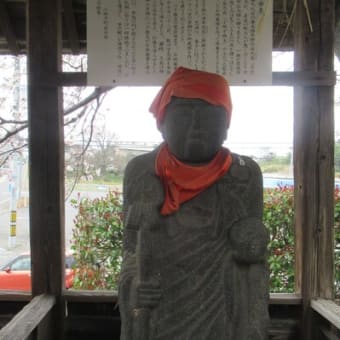 桜の地蔵尊会館