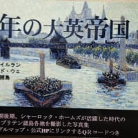 ショッピングカート新規登録（ヒラヤマ探偵文庫新刊本）