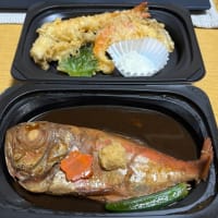 『夢庵』さんの金目鯛の姿煮を食べてみる。