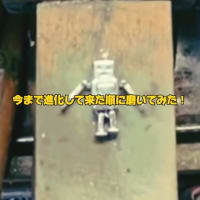 進化して来た順に#shorts