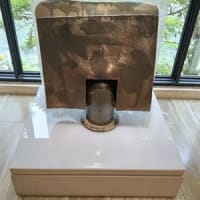 東洋陶磁美術館