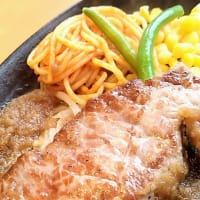 ニノさんトリミングでした☆の事。