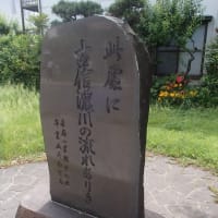 ほんぽーと新潟へ自転車で行ってきた。