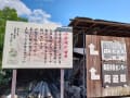 [1]IMG_0593.jpeg