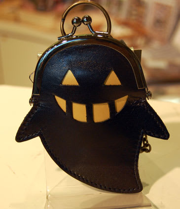 Obake1
