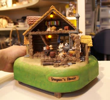 Dayanshouse2